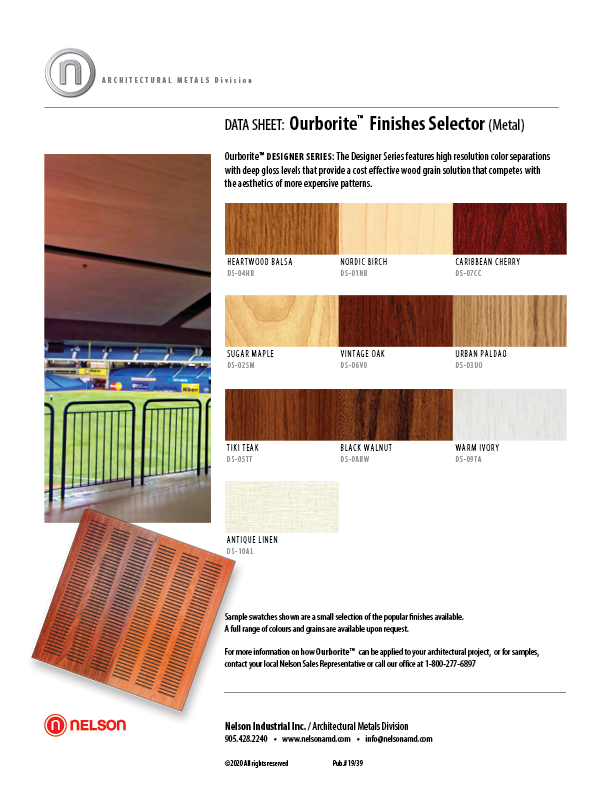 OURBORITE Selector